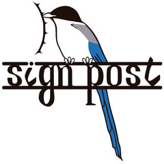 マツエクサロンsign post