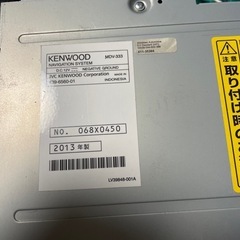KENWOOD カーナビの画像