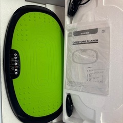 家電、ダイエット、ブルブル、体幹機の画像