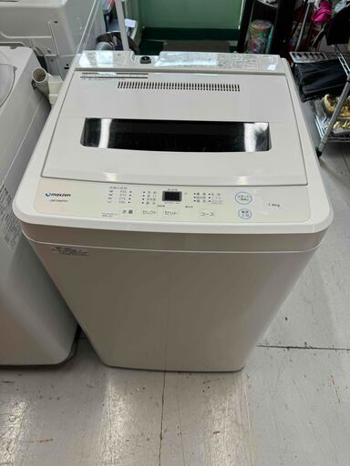 M67 　洗濯機　MAXZEN 2020年製