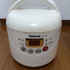 中古マイコン式炊飯器(2.5合)（Panasonic/旧Nati...
