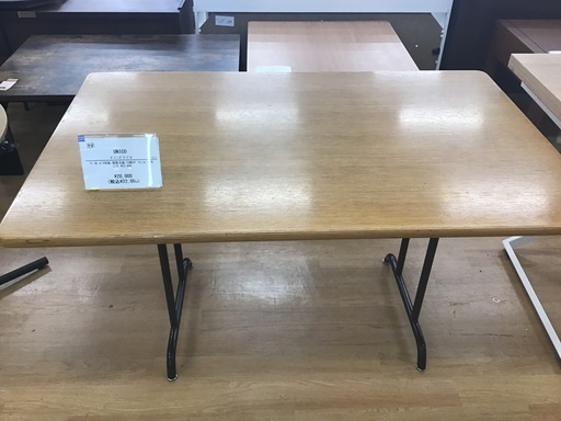 【トレファク神戸新長田】【値下げしました】UNICOのダイニングテーブルのご紹介です【取りに来れる方限定】