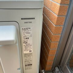 ダイキンルームエアコン　2.5kW　８畳用　暖房機能付き　分解清掃済み　室内機室外機セットの画像