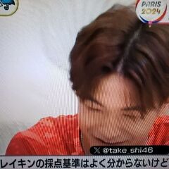 地デジテレビ　無料！