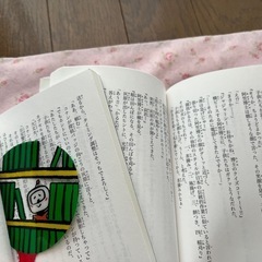 名探偵コナン　映画小説　名探偵コナン から紅の恋歌(ラブレター)とゼロの執行人の画像