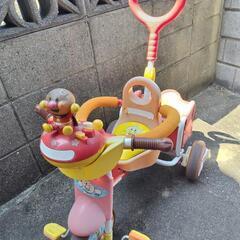 三輪車