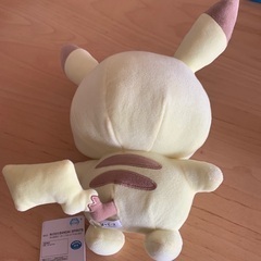 ポケピース　もふぐっとぬいぐるみ　ピカチュウ　タグ付きの画像