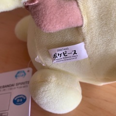 ポケピース　もふぐっとぬいぐるみ　ピカチュウ　タグ付きの画像