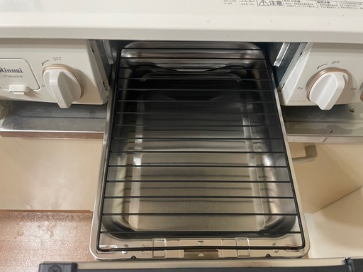 ガスコンロ リンナイ (Rinnai) HOWARO ホワロ 56cm 2口 ガステーブル