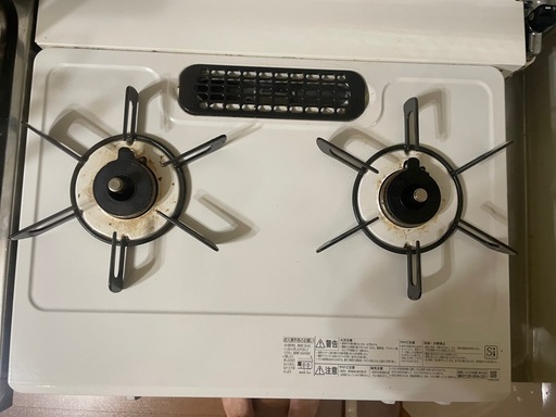 ガスコンロ リンナイ (Rinnai) HOWARO ホワロ 56cm 2口 ガステーブル