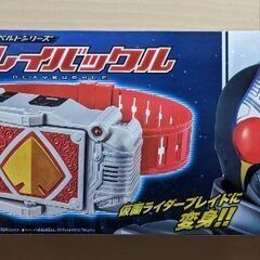 【箱付き美品】レジェンド変身ベルトシリーズ　仮面ライダーブレイド...