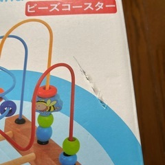 ビーズコースターの画像