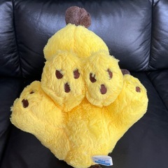 プルート　ぬいぐるみの画像