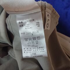 ⑪　パンツ　レディース　サイズM　ウエスト６４～７０　ストレッチ生地の画像