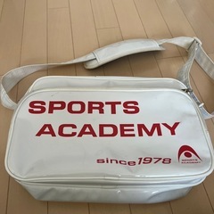 スポーツアカデミー　バッグ