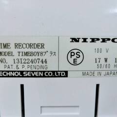NIPPO　ニッポー電子 タイムレコーダー　TIMEBOY8プラス　動作良好　小型計算　取扱説明書・元箱付　給与計算 店舗 テクノ・セブンの画像