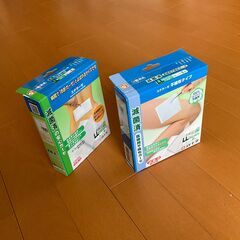 ガーゼ ミニスプーン キッチンペーパー フリーザーパック マイク...