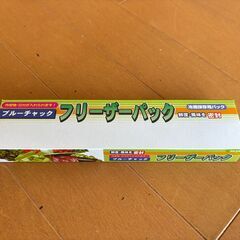ガーゼ ミニスプーン キッチンペーパー フリーザーパック マイクロファイバー 不用品５点まとめ売りの画像