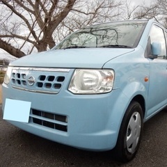 車検2年受け渡し可能！お探しの方に‼️エアコンも凄く効きます。