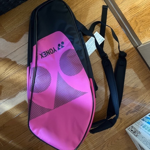 テニスバック　
ヨネックス　