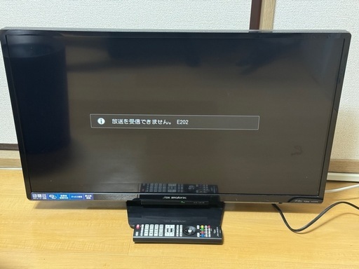 DXアンテナ 32インチ 液晶テレビ LVW326T 2016年製