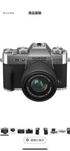 X-T30 II  新品