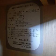 タンスの画像