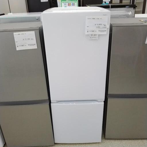 YAMADA 冷蔵庫 21年製 156L         TJ6743