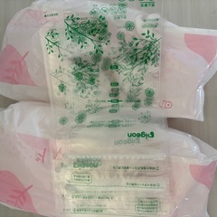 【決まりました】抱っこ紐、開封済み母乳パッド、保存袋