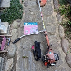 キョウリツ あぜ草刈機 てが～る SRE21T 21.2cc 新...