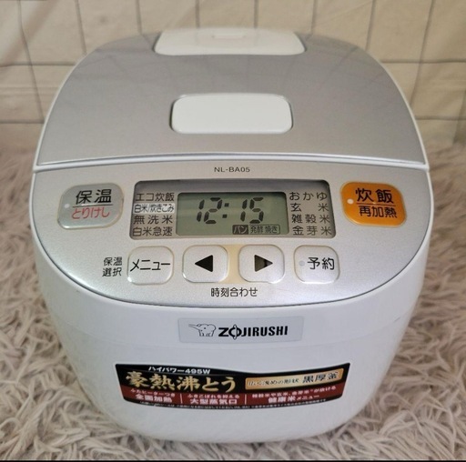 象印　炊飯器