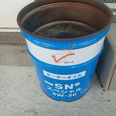 ペール缶 20L