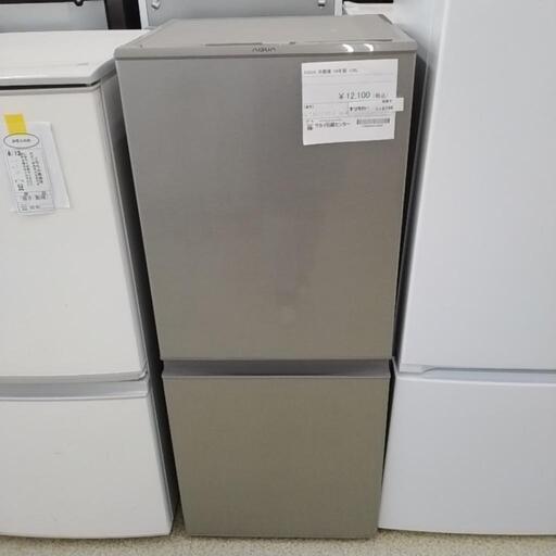 AQUA 冷蔵庫 19年製 126L         TJ6744