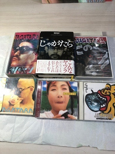 じゃがたら関連　LP、ビデオ、書籍