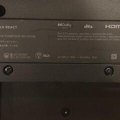 【取引中】Polk Audio サウンドバー REACTの画像