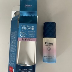 Diane ナイトリペアヘアオイル
