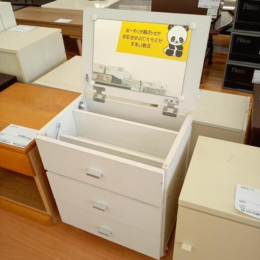 ★ジモティ割あり★ ドレッサー　ホワイト　クリーニング済　YJ3506