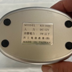 空気清浄機　サリール（中古です）の画像