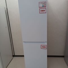 ★ジモティ割あり★ IRISOHYAMA 冷蔵庫 IRSN-27...