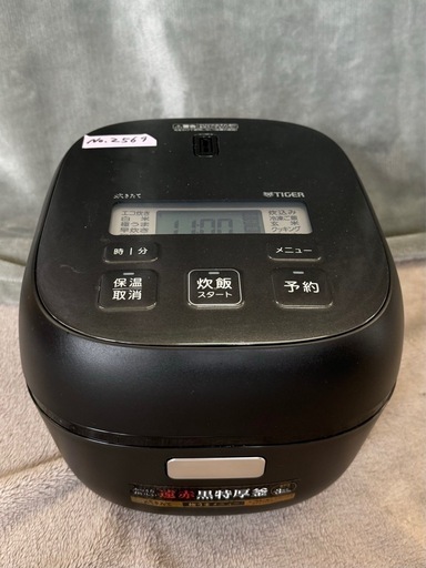 【値下げしました！】炊きたて JBS-B005　タイガー 炊飯器 3合 マイコン メニュー 冷凍ごはん パン 調理機能 マットブラック No. 2569