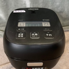 【値下げしました！】炊きたて JBS-B005　タイガー 炊飯器...