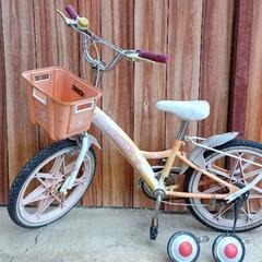 自転車 子供用