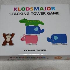フライングタイガー　タワースタックゲーム