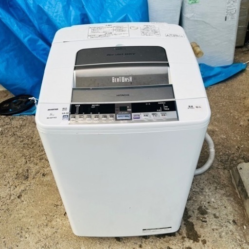 売約済【‼️ファミリーサイズ‼️】HITACHI8.0kg全自動洗濯機エディオンオリジナルビートウォッシュ