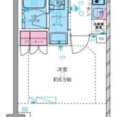 💞敷金ゼロ、礼金ゼロ、仲介手数料ゼロ✨東京メトロ丸の内線最寄り駅...