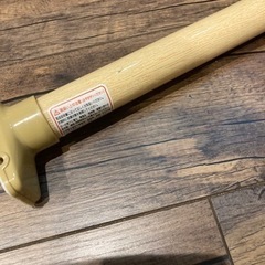 突っ張り棒　丈夫　木目調　オシャレの画像