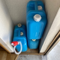 ポリタンクセット