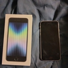 【8/17まで】iPhone SE3 128GB