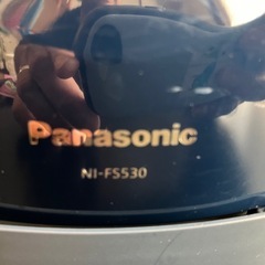 パナソニック　衣類スチーマー