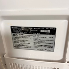 1ドア冷蔵庫の画像